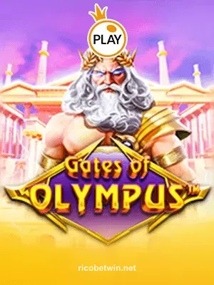 Portões do Olimpo